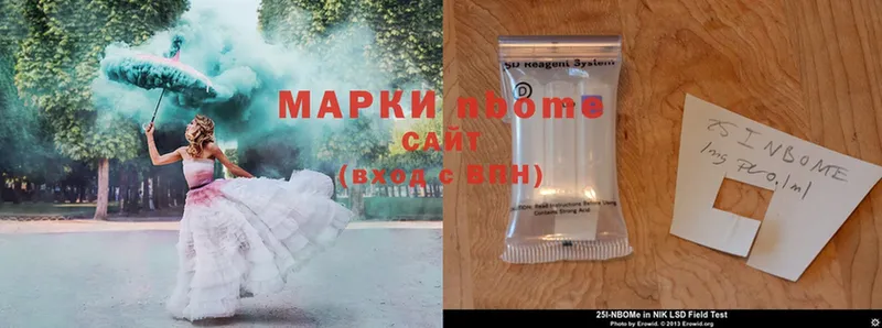 Где купить наркоту Стрежевой Cocaine  A PVP  Гашиш  Амфетамин  Меф  МАРИХУАНА 